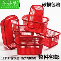 Factory direct sale 2-12 Jin portable flat square plastic strawberry basket Mulberry Bayberry fruit picking basket