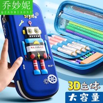 Childrens pen bag large capacity Primary School students pencil case multifunctional stationery box kindergarten boys 2021 New