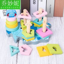  Montessori early education toys Teaching aids Childrens shape matching four or five sets of columns building blocks geometric shapes puzzle color cognition