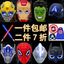 Halloween thickened glowing cartoon children mask Iron Man Spider bat Captain America eye shield cloak