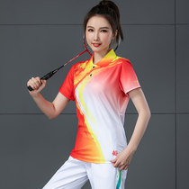 Summer short-sleeved radio gymnastics suit mens and womens square exercise Company activities walking Phalanx Work match suit
