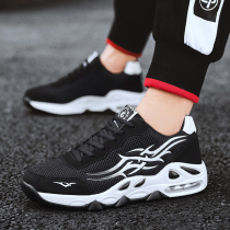  Volleyball shoes cheer volleyball sports shoes mens shoes womens air cushion gateball game training shoes wear-resistant badminton shoes