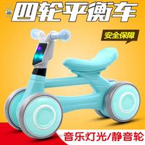 Scooter 1 year old infant 2 one 3 small car Baby stroller Balance car taxiway car Childrens twist car Trumpet
