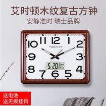 Ashton rectangular mute wall clock creative clock living room luminous wall watch bedroom simple calendar quartz clock
