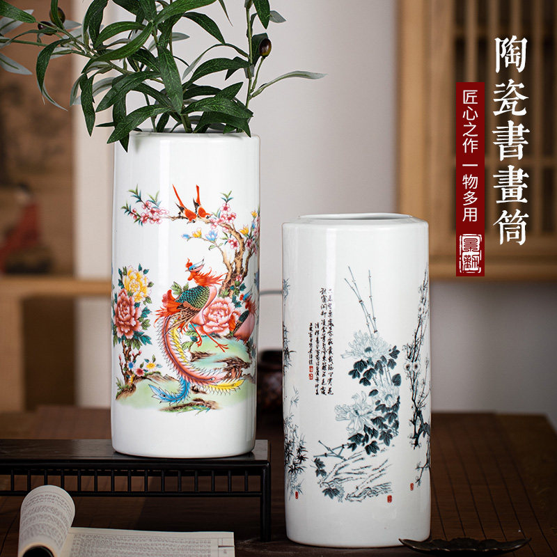 牡丹菊花瓶-牡丹菊花瓶促销价格、牡丹菊花瓶品牌- 淘宝