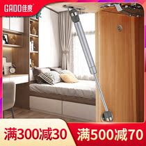 Hydraulic Strut Cabinet Door Air Bracing Cabinet Hydraulic Rod Mute Upturned Door Support Rod Arbitrary Stop Tatami Pneumatic Stem