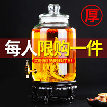 Bubble wine glass bottle Household thickened bubble wine jar with faucet 10 pounds of wine bubble wine jar special bottle