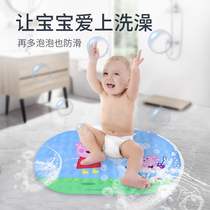 Bathroom Anti-Slip child toilet shower baby bath mat bath tub Bath Mat small pig Petch cute