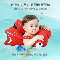 Baby free of charge swimming ring Baby axillary ring 0-1-2-3-year-old groveling for home sitting lap early bath neck ring