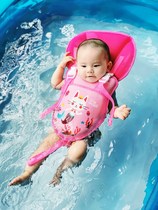 Baby swim ring neck newborn baby free life jacket buoyancy vest boy baby swim circle home