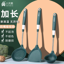 Household non-stick pan special silicone spatula anti-scalding and high temperature resistant spatula Kitchen cooking shovel soup spoon kitchenware set
