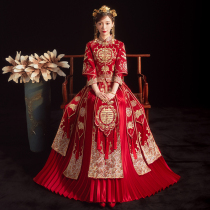 Xiuhe clothing 2021 new wedding Chinese Bride wedding dress large size thin pregnant woman summer couple Xiuhe