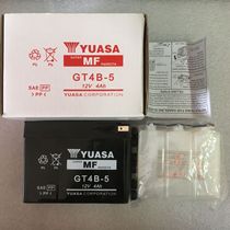 Yuasa GT4B-5 Yamaha Motorcycle battery ZR50R SR400 SR500D JOG50 Battery