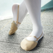 Art gymnastics shoes womens indoor professional dance ballet practice shoes leather dancing half-foot shoes half-foot shoes