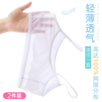 Girls underwear development period Primary School students summer thin 9-12 girls bra childrens small vest stage