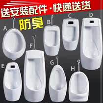 Urinals hanging wall type boys floor show pool wall row urine pocket integrated small size children ceramic vertical