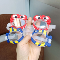 Childrens swimming goggles HD anti-fog waterproof boys and girls swimming glasses Children Baby play water eye protection toys glasses
