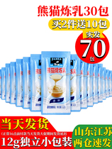 Panda Condensed Milk 12g * 30 Small packaging Home Condensed Milk Steamed Buns Milk Tea Egg Tarts Baking RAW MATERIALS