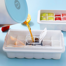 Silicone ice grid home-made ice cream supplement frozen artifact Ice Cube Ice Cube Ice Cube ice mould with lid