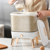 Insect-proof and moisture-proof sealed household coarse cereals storage rice jar 50kg rice storage rice jar automatic rice box