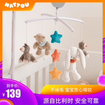 Baby bed Bell toy plush music rotating Bell 0-3-6-12 months baby newborn bedside bell pendant