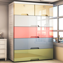 Multilayer drawer plastic storage cabinet Home Wardrobe Children Wardrobe Toys Finishing Boxes Baby Lockers