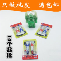  Q072A strong AB glue from 10 to 2 yuan store daily use department store wholesale binary store universal glue glue manufacturer supply