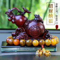 On-board Pendulum hyacinth Creative in-car Ornament Upmarket Car Decorative supplies Ping An Flux Perfume Seat Man