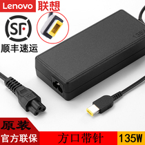 Lenovo Lenovo Original Lifesaving Rescuer R720-15 delivers Y7000 Y7000P square port with pin notebook PC power adapter 135W charger 20