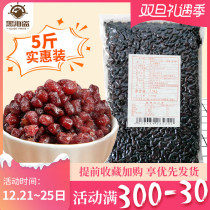 Sugar natto 5kg of cooked red beans sugar red beans instant honey beans non-canned dessert baking milk tea shop special ingredients