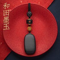 Collectible-grade ink jade Hetian Jade safe and sound brand car keychain pendant high-end jade high-end pendant men and women