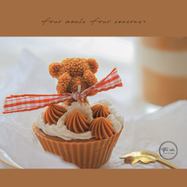Happy boundless Four meals original scented candle cake Christmas and New Year birthday gift bedroom