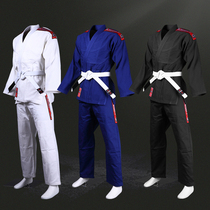 Knight Knights Classic Brazilian Jujitsu Taoist for men and women beginners training competition with belt can be customized