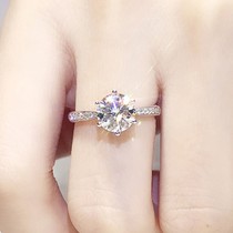 18k platinum mo sang shi ring Crown wei xiang six-claw row Diamond female D color marriage in 1 Karat for example-the focus on engagement rings