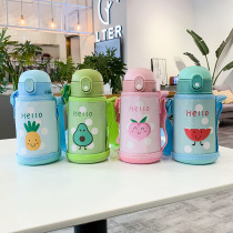 Creative fashion children straw thermos cup with cloth cover student water cup baby drinking cup