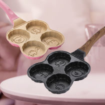 Fried egg burger machine non-stick small flat-bottomed household frying pan Breakfast egg fort pancake pot mold four-hole omelette artifact