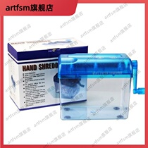 Smashing capacity simple portable household shredder accessories small a6 paper hand crank manual