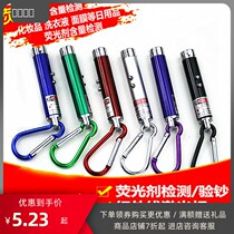 Laser light multi-pattern laser spotlight cat stick childrens laser pen cat sales department infrared toy teaching