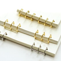 Lobe paper fixed buckle clip clip clip clip type calendar notebook buckle punch card removable binding ring