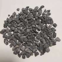 Natural germanium stone raw mineral germanium stone grain sweat steam material release far infrared hot compress stone water purification stone germanium powder