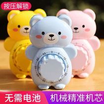 Kitchen Timing Timer Reminder of the topic stopwatch students learn cartoon alarm clock Dual-use Children time management upside down