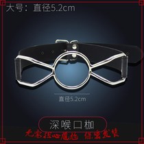 sam butterfly-shaped alternative deep throat penis steel ring lip-shaped puppet ball mouth plug shackle for men and women