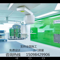 Hospital PCR laboratory operating room beauty salon decoration purification project clean workshop clean room