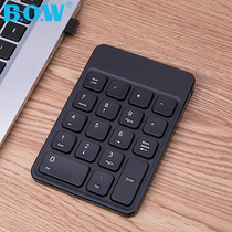 BOW flight wireless small digital keyboard external Laptop USB mini financial accounting cashier keyboard
