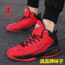 Jordan grand men's shoes autumn and winter red leather shock-absorbing sneakers non-slip wear-resistant actual combat venom 5 black warrior running shoes