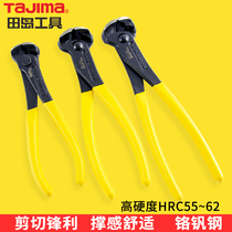 tajima Tajima top cutting pliers nutcracker cutting line labor-saving 6 7 8 10 inch flat mouth multi-function pull up nail pliers
