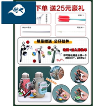 Snoopy children straw thermos cup with water Cup 316 baby cute large capacity Student men and women portable kettle