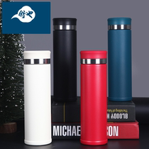 Also intelligent personality female multifunctional men's and women's temperature measurement intelligent accompanying cup student thermos cup creative trend intelligent cup