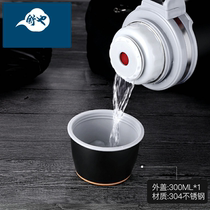 Thermos pot large-capacity thermos bottle thermos cup household thermos car portable car travel outdoor 2 liter kettle