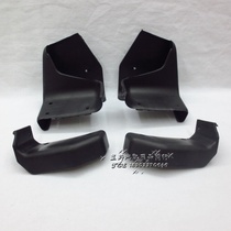 Mitsubishi V31V32V33 Side Pedal Horn Cheetah Man Black King Kong Pedal Foot Pedal Cheetah Factory